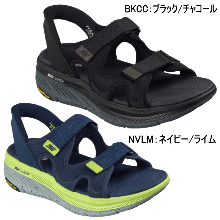 SKECHERS（スケッチャーズ） メンズ サンダル スリップインズ マックス