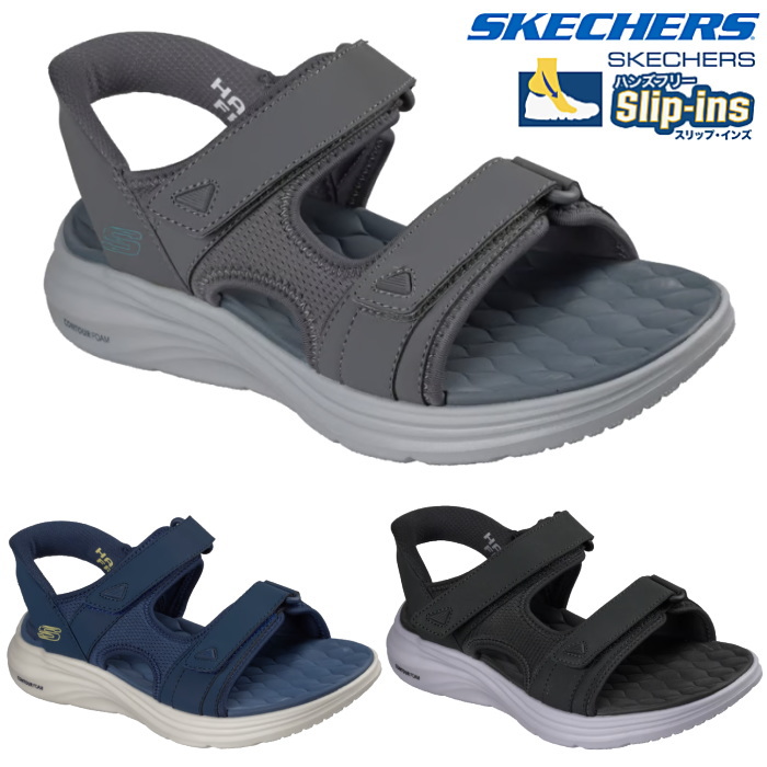 SKECHERS �X�P�b�`���[�Y �����Y �T���_�� �X���b�v�C���Y �R���c�A�[�t�H�[�� �T���_�� �U�C�_�[ 232799 �X�|�[�c�T���_�� �������܂ܗ�����