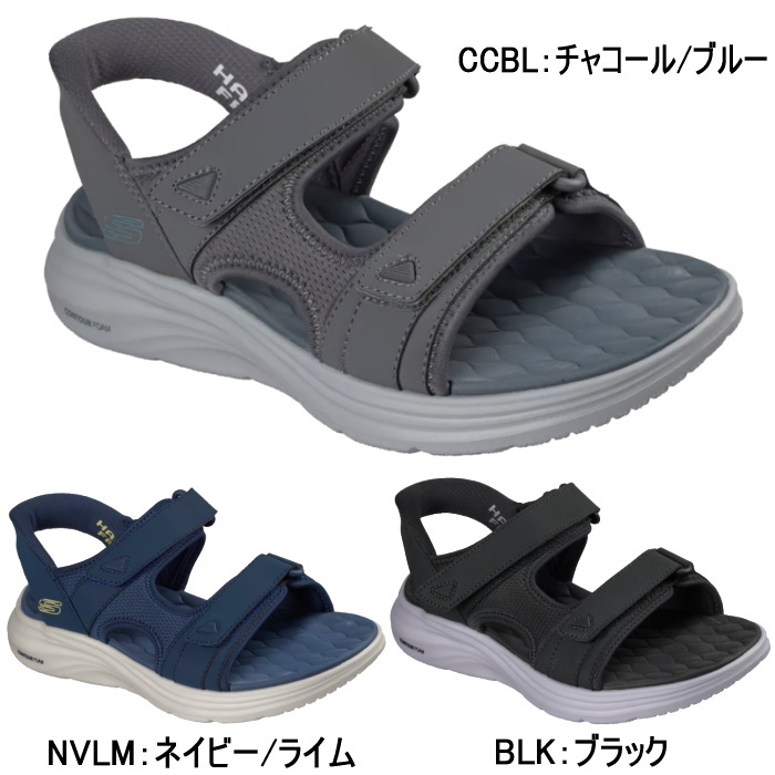  スタジャン　レザー SKECHERS（スケッチャーズ） メンズ サンダル スリップインズ コン