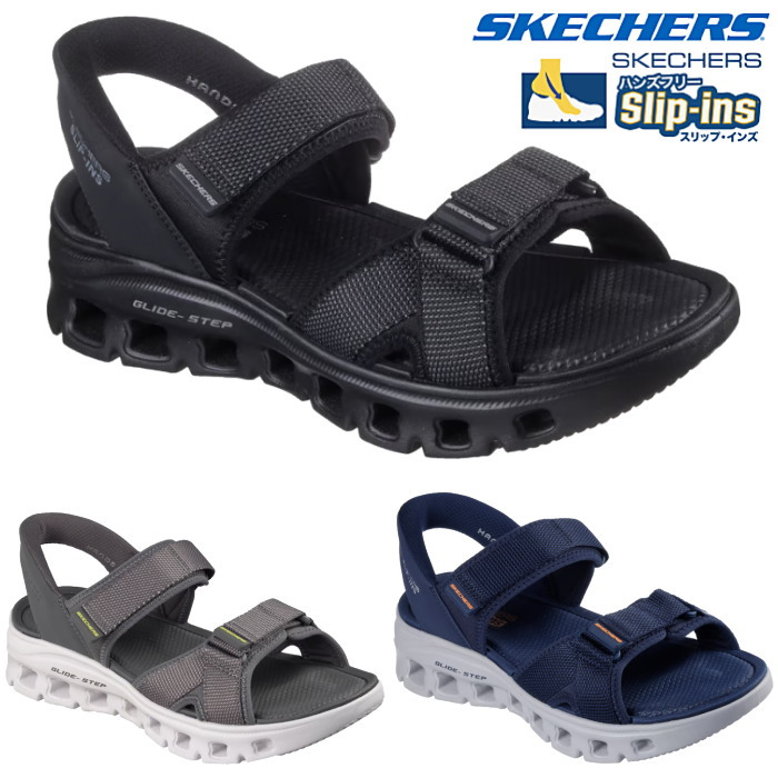 もーちゃん SKECHERS（スケッチャーズ） メンズ サンダル スリップインズ グライド