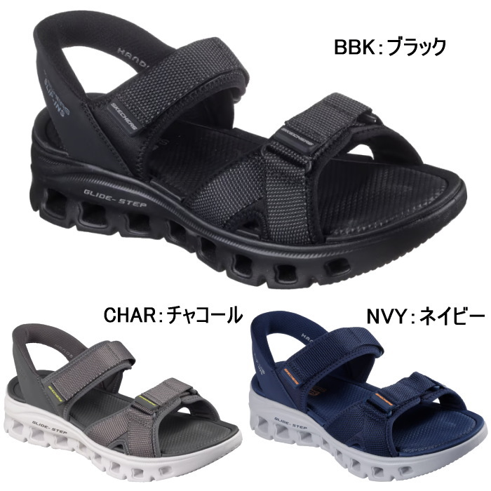 キングダム41-60 SKECHERS（スケッチャーズ） メンズ サンダル スリップインズ グライド
