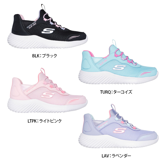 Bounder SKECHERS スケッチャーズ 303585L スリップインズ：バウンダー