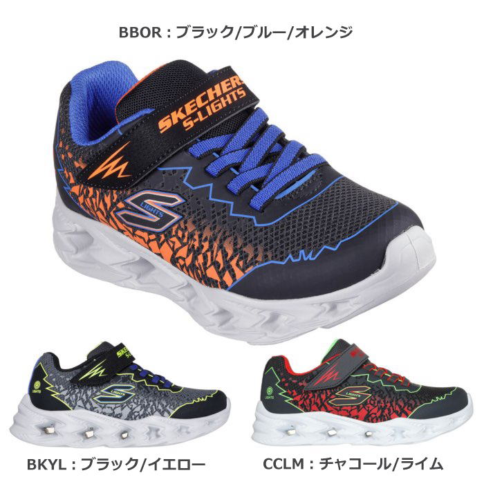 SKECHERS（スケッチャーズ） 400603L Sライツ：スケッチャーズ