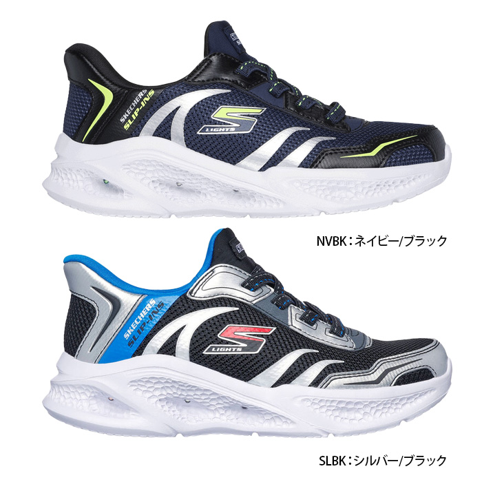 楽天市場】スケッチャーズ スリップイン（靴サイズ（cm）21.0