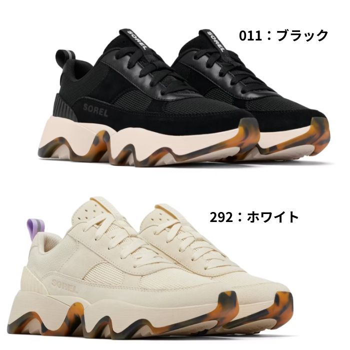 SOREL(ソレル) スニーカー レディース KINETIC IMPACT II WONDER SOREL(ソレル) スニーカー レディース KINETIC IMPACT II WONDER