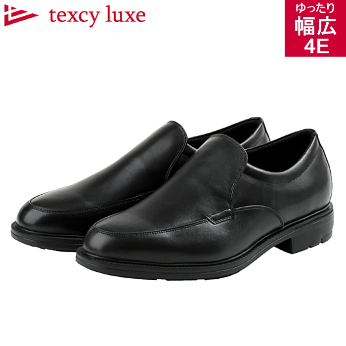 アシックス商事 texcy luxe TU-7797 (ビジネスシューズ・革靴