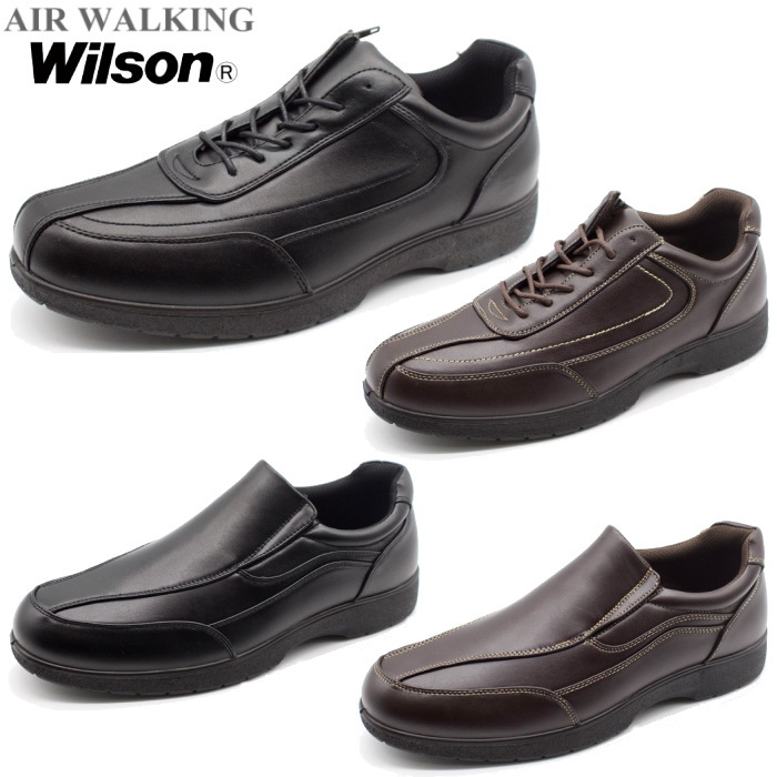 Wilson AIR WALKING メンズ ビジネスシューズ Wilson ウィルソン 1801