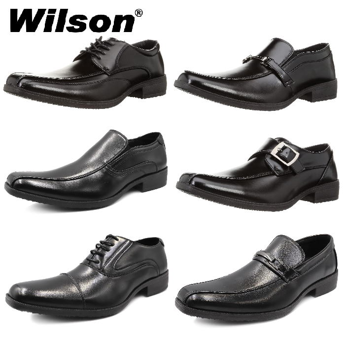 Wilson ウィルソン 91/92/93/94/95/96 ビジネスシューズ メンズ 幅広 3E 軽量 屈曲 低反発 ブラック 内羽根 外羽根 靴 ストレート スリッポン スワールモカ｜k-lead
