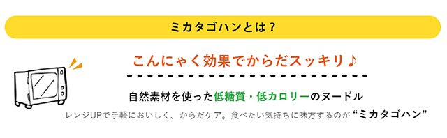 寿マナック ミカタゴハン Yahoo!店 - Yahoo!ショッピング