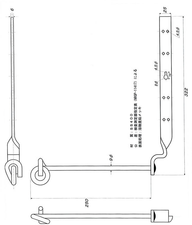 日本理工 架線材料 3号トイヨケ金物 リング高250mm 溶融亜鉛メッキ [56420] : 56420 : K-material-shop - 通販  - Yahoo!ショッピング