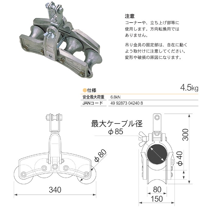 正規通販 K-material-shop河村 カワムラ 熱機器収納キャビネット BXH 1190-14K KWM005592