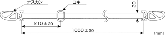 NZ-304寸法図