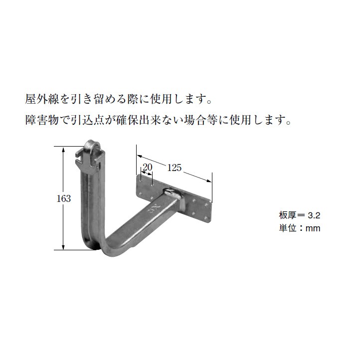 Optional fabbri Kit garage portasci exclusiv