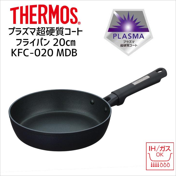 サーモス プラズマ超硬質コートフライパン KFC-026 MDB THERMOS thermos プラズマコート プラズマ 高耐久 フッ素 柄付  IH対応 26cm : 4562344378673 : 暮らしの杜 横濱 - 通販 - Yahoo!ショッピング