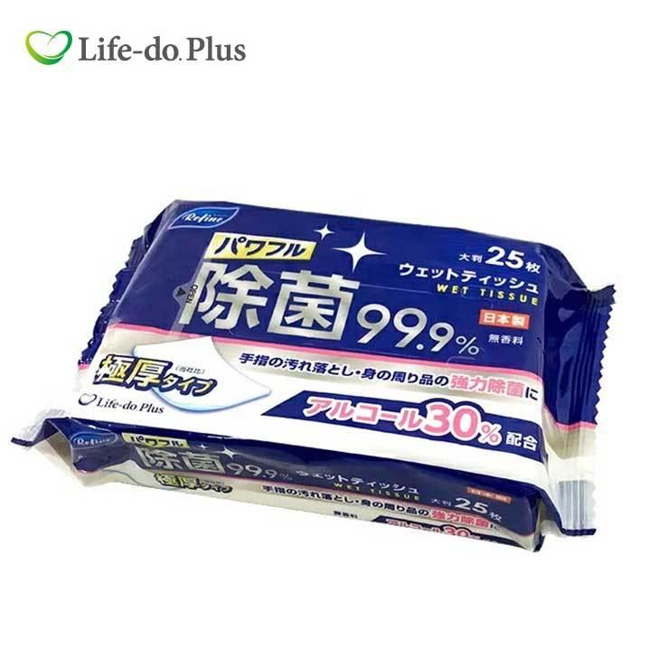 Life-do.Plus リファインパワフル除菌99.9％ ウェットティッシュ 極厚