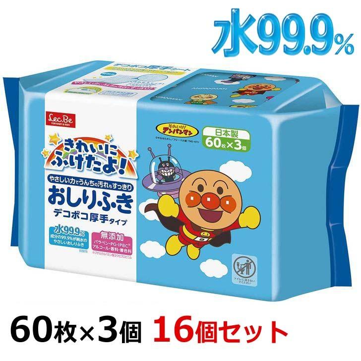 ● レック アンパンマン おしりふき 厚手 60枚×3個入 16個セット A00195 日本製 赤ちゃん ベビー ウエットシート まとめ買い  水99.9％ : 4903320048645-016 : 暮らしの杜 横濱 - 通販 - Yahoo!ショッピング