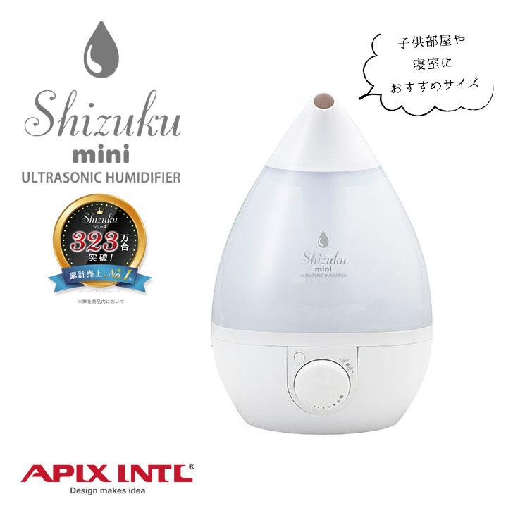 apix アピックス 超音波式アロマ加湿器 SHIZUKU mini ホワイト AHD-042 季節家電 リビング 寝室 抗菌 LED おしゃれ  カワイイ :4963027419629:暮らしの杜 横濱 - 通販 - Yahoo!ショッピング