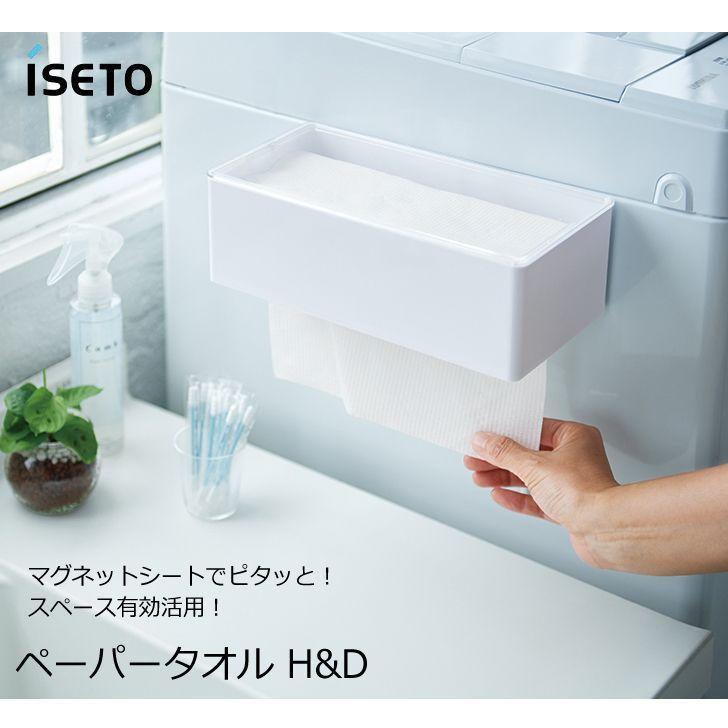 〈たのめる便〉ディレトーレ バーカウンター 現状渡し たのめる便〉ディレトーレ バーカウンター 現状渡し