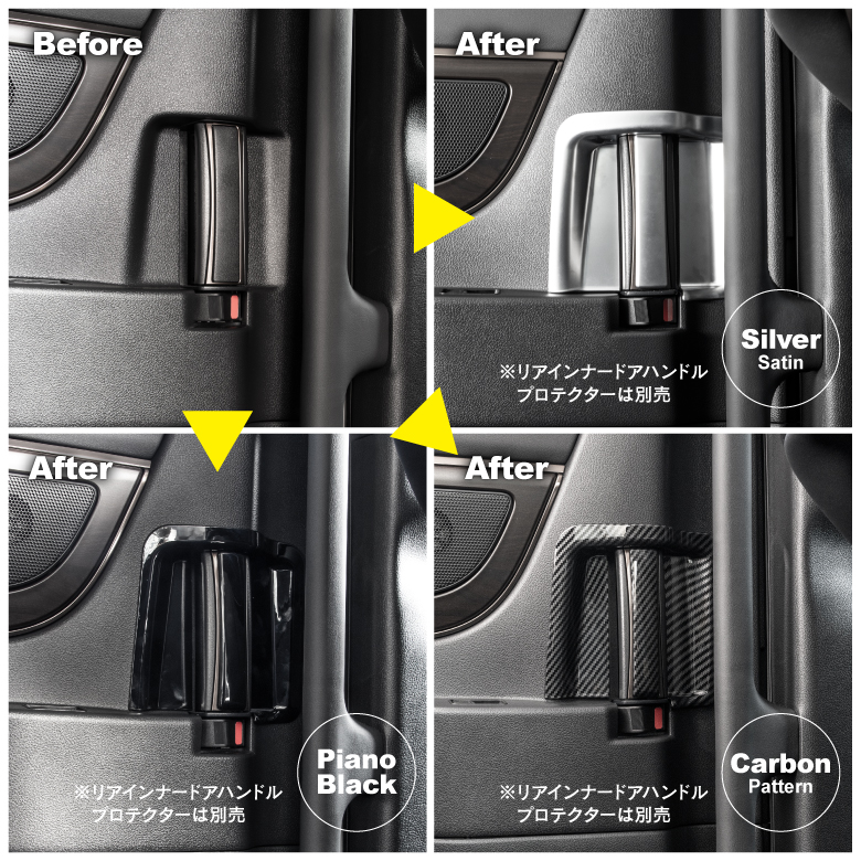 Amazon.co.jp: 車用インナードアハンドル 用 VW 用 トランス