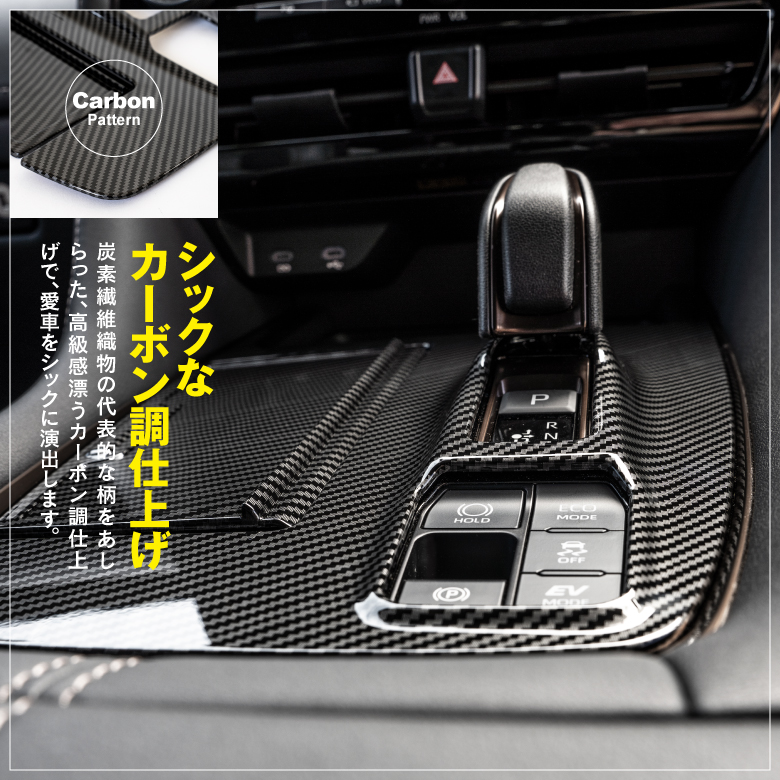 特別価格】トヨタ 40系 新型 アルファード ヴェルファイア