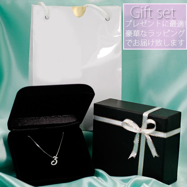 即日発送 ナンバー ネックレス ダイヤモンド ローズ BOX 数字 ナンバーネックレス 数字ネックレス 4 K18 プラチナ ラボ