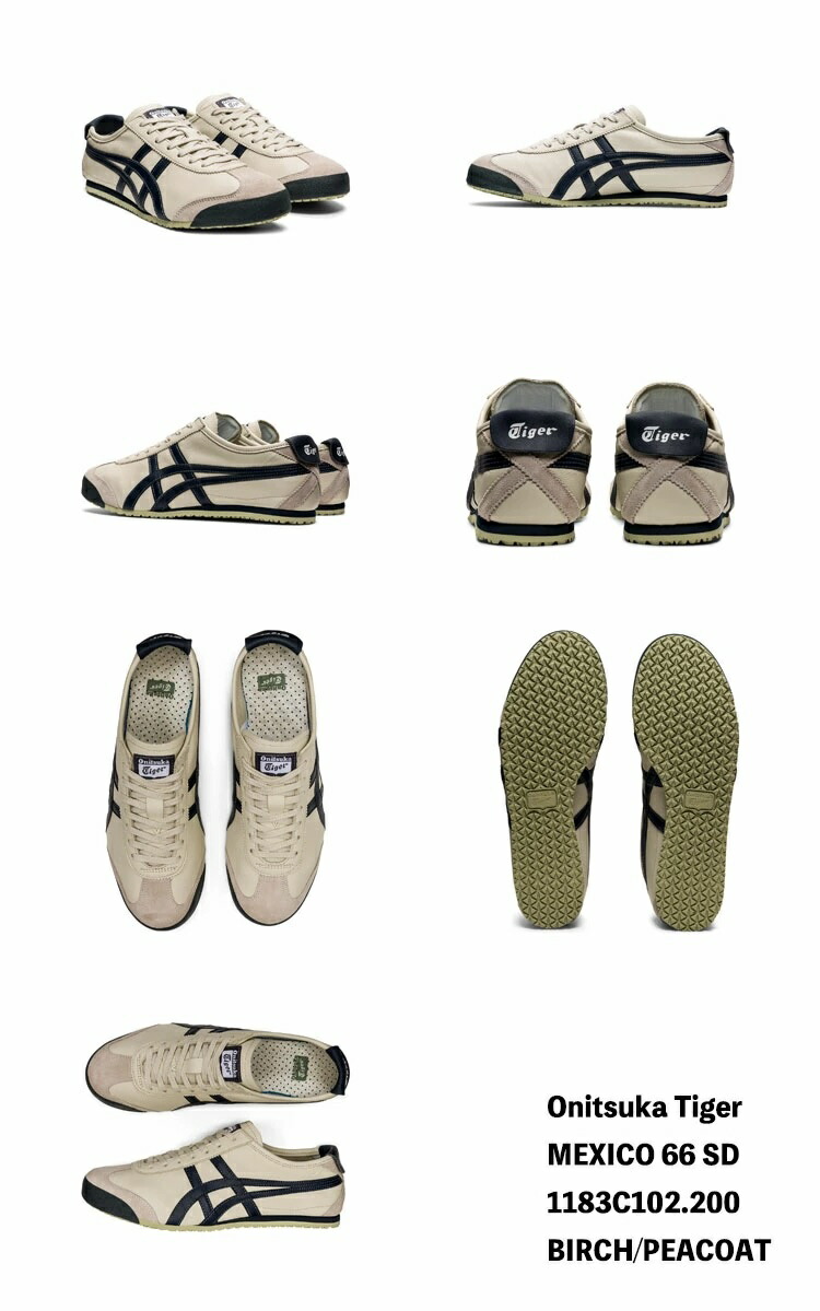 MEXICO 66 オニツカタイガー スニーカー Onitsuka Tiger メンズ