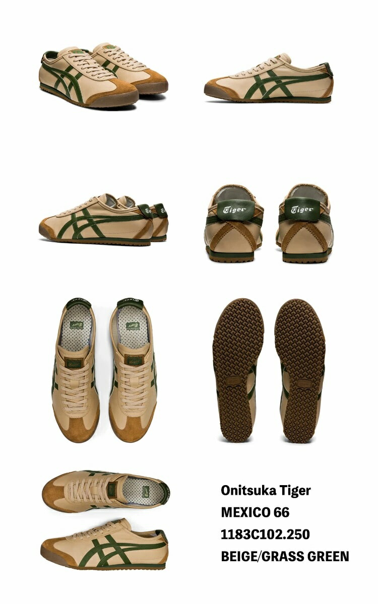 MEXICO 66 オニツカタイガー スニーカー Onitsuka Tiger メンズ