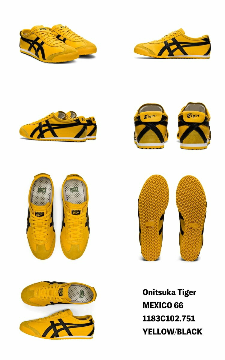 MEXICO 66 オニツカタイガー スニーカー Onitsuka Tiger メンズ