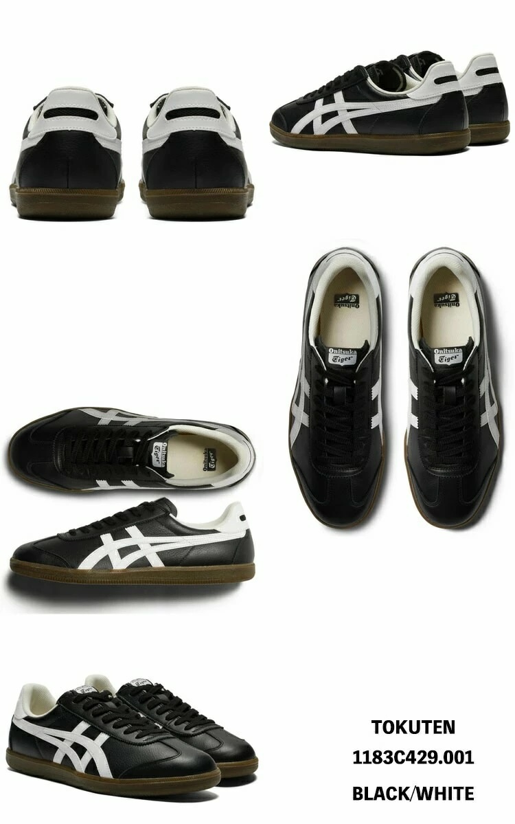 Onitsuka Tiger（オニツカタイガー） スニーカー Onitsuka Tiger