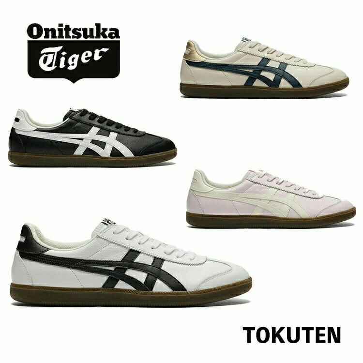 Onitsuka Tiger（オニツカタイガー） スニーカー Onitsuka Tiger