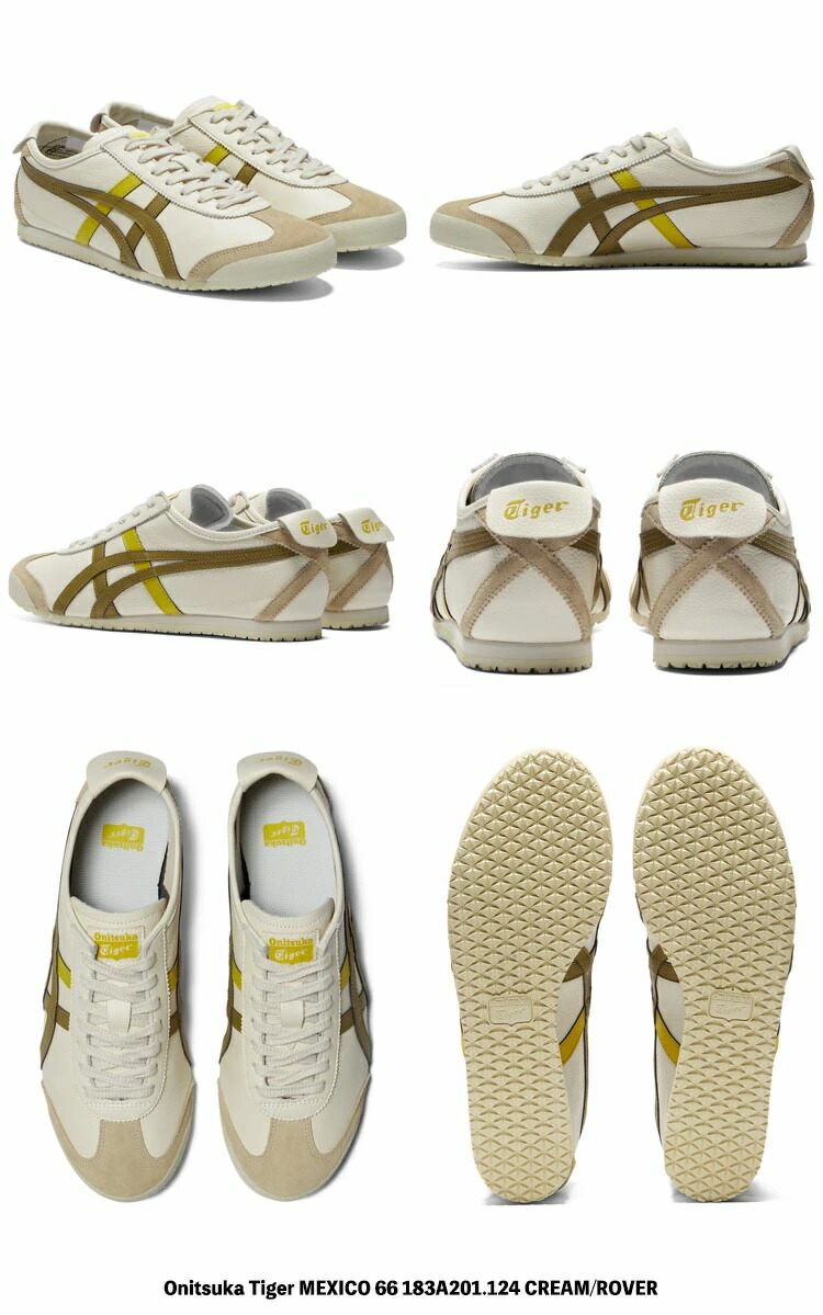 MEXICO 66 オニツカタイガー スニーカー Onitsuka Tiger メキシコ66
