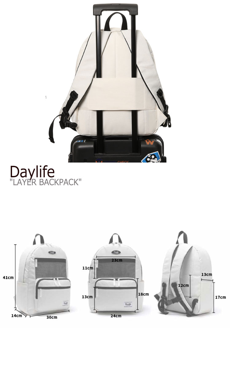 デイライフ リュック Daylife LAYER BACKPACK レイヤー バックパック