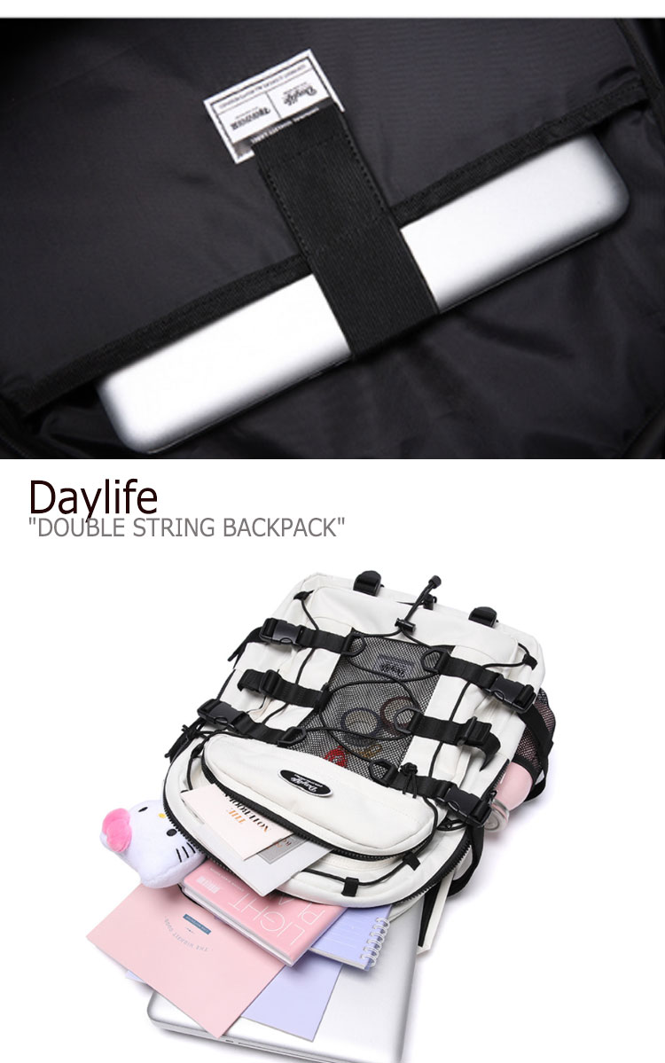 デイライフ リュック Daylife 正規販売店 レディース DOUBLE STRING