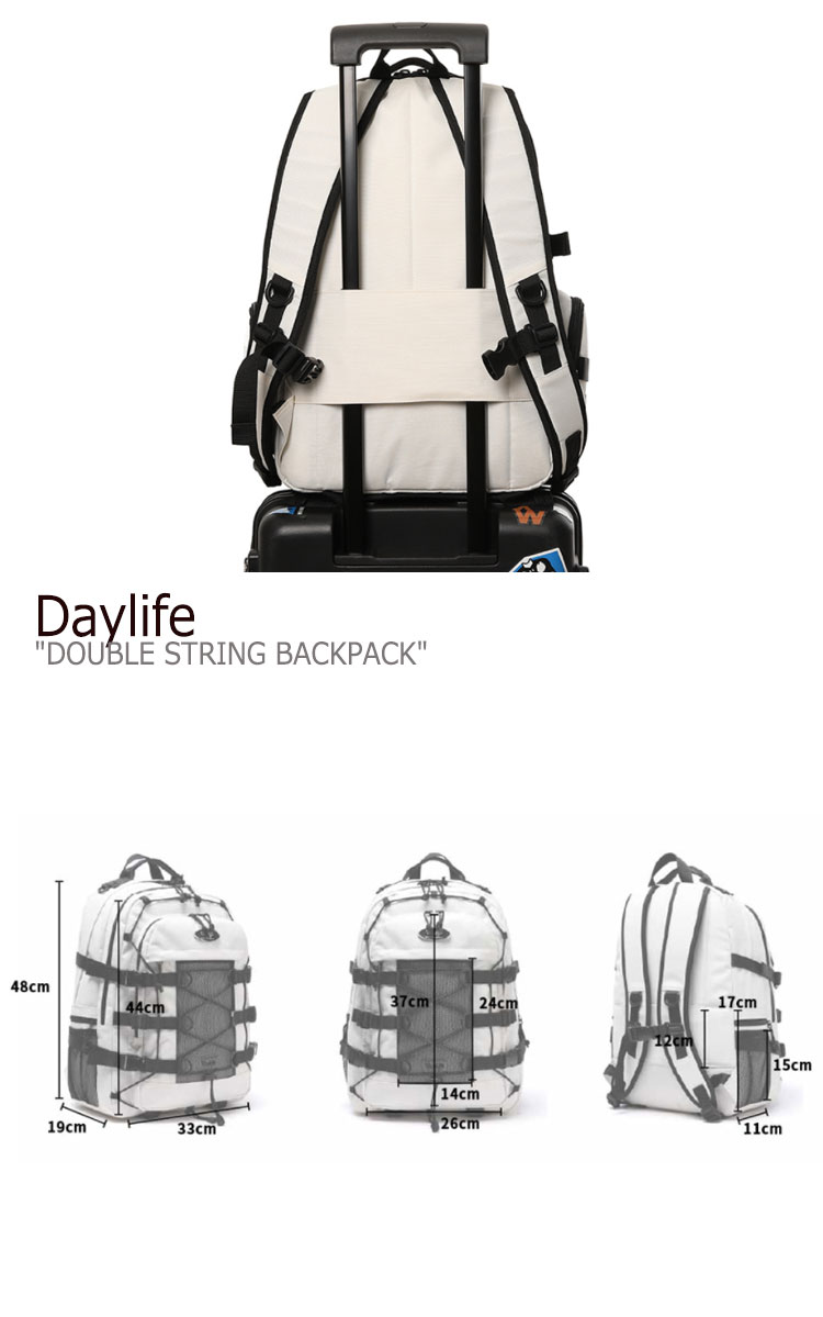 デイライフ リュック Daylife 正規販売店 レディース DOUBLE STRING