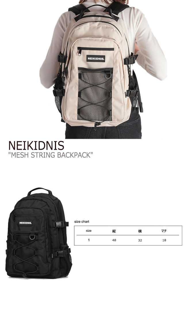 NEIKIDNIS（ネイキドニス） リュック 正規販売店 メンズ レディース