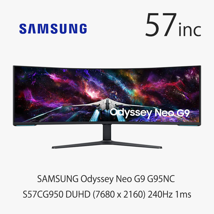 SAMSUNG（サムスン） Odyssey Neo G9 G95NC S57CG950 DUHD (7680 x