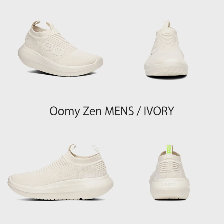OOFOS（ウーフォス） スニーカー メンズ スニーカー メンズ OOMY ZEN