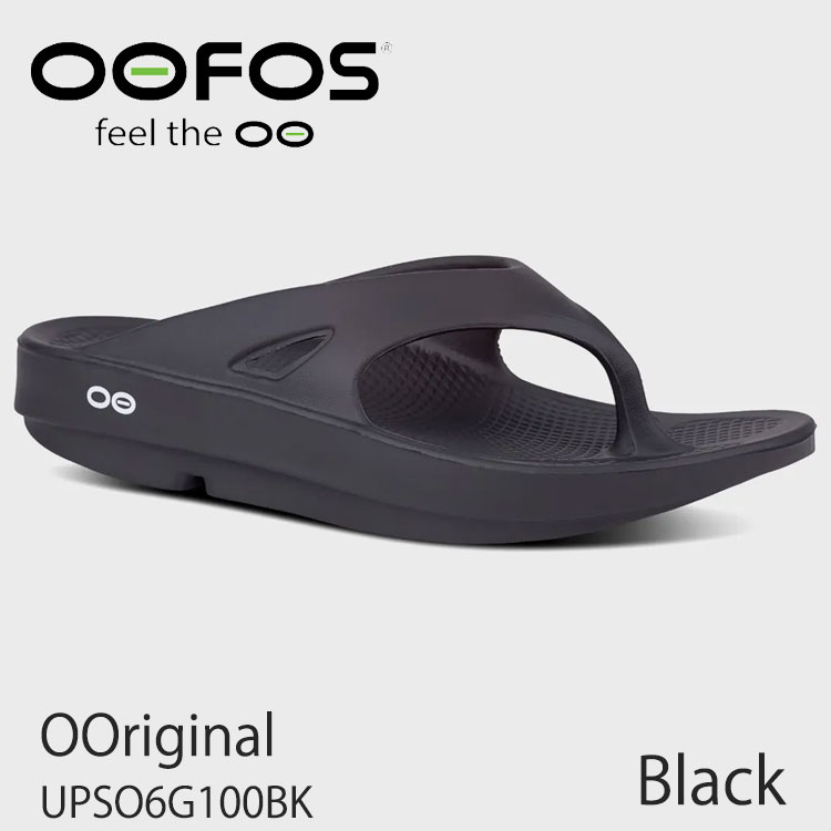 OOFOS（ウーフォス） サンダル OOFOS OORIGINAL オリジナル RECOVERY