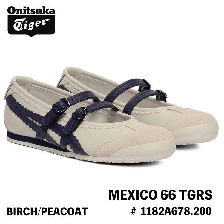 美品 MEXICO 66 DELUXE