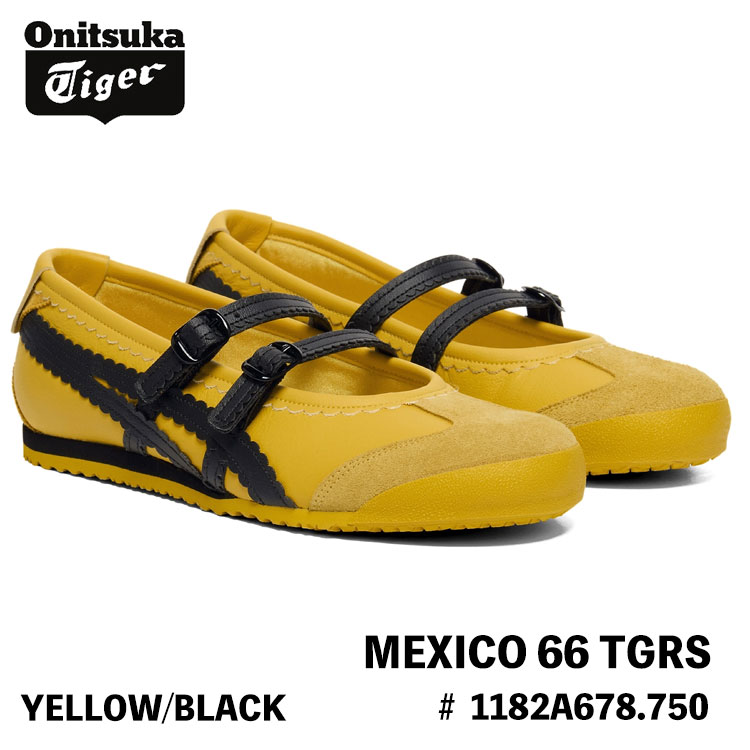 MEXICO 66 オニツカタイガー スニーカー Onitsuka Tiger TGRS メキシコ