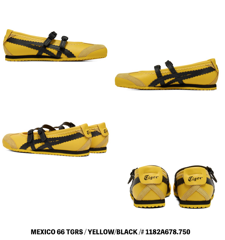 MEXICO 66 オニツカタイガー スニーカー Onitsuka Tiger TGRS メキシコ