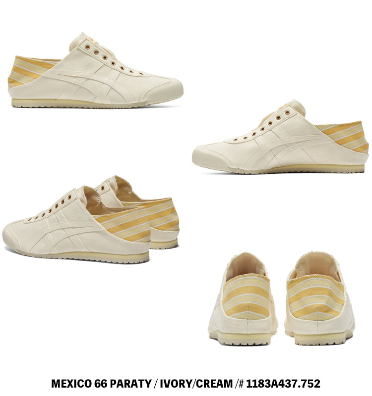 MEXICO 66 オニツカタイガー スリッポン スニーカー Onitsuka Tiger