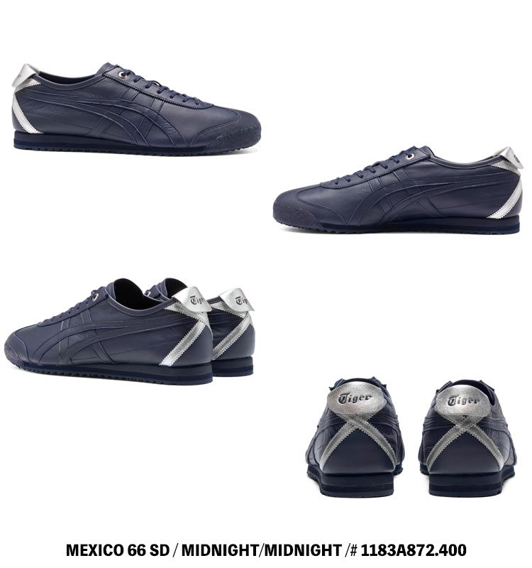 MEXICO 66 オニツカタイガー スニーカー Onitsuka Tiger SD メキシコ66