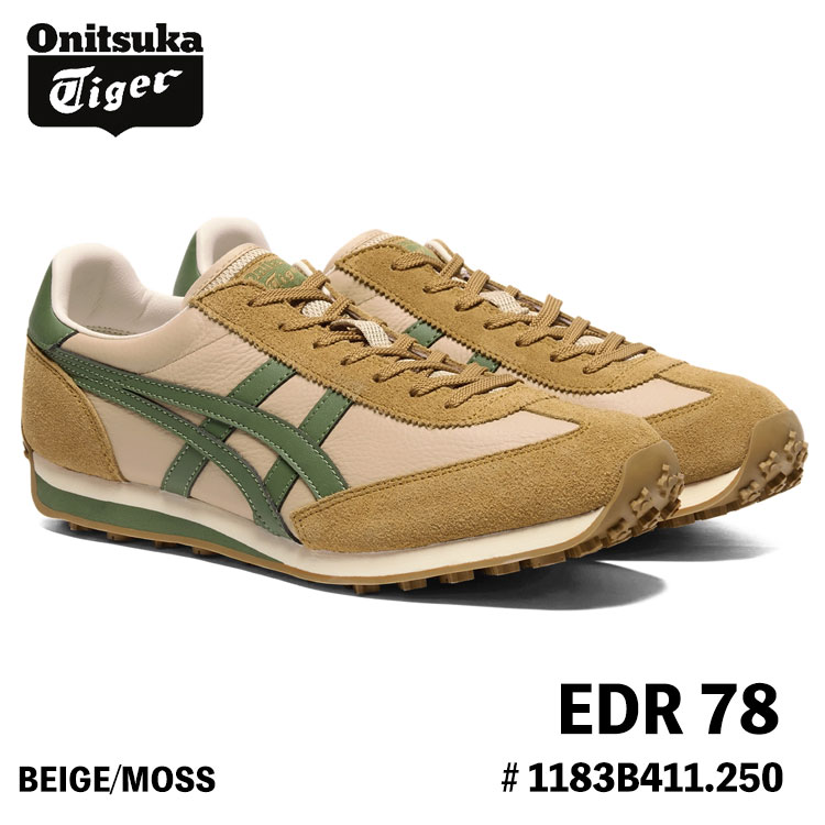 EDR 78 オニツカタイガー スニーカー Onitsuka Tiger BEIGE/MOSS EDR 78 オニツカタイガー スニーカー Onitsuka Tiger BEIGE/MOSS