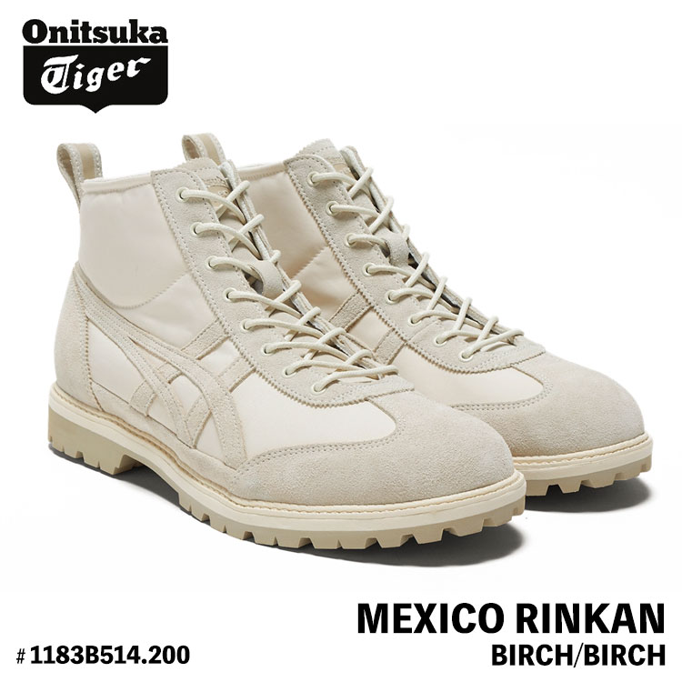 Onitsuka Tigerブーツ Onitsuka Tiger（オニツカタイガー） スニーカー ブーツ MEXICO RINKAN