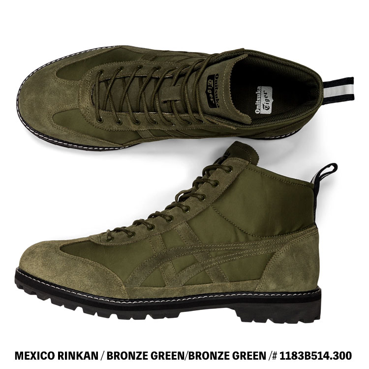 Onitsuka Tiger（オニツカタイガー） スニーカー ブーツ MEXICO RINKAN