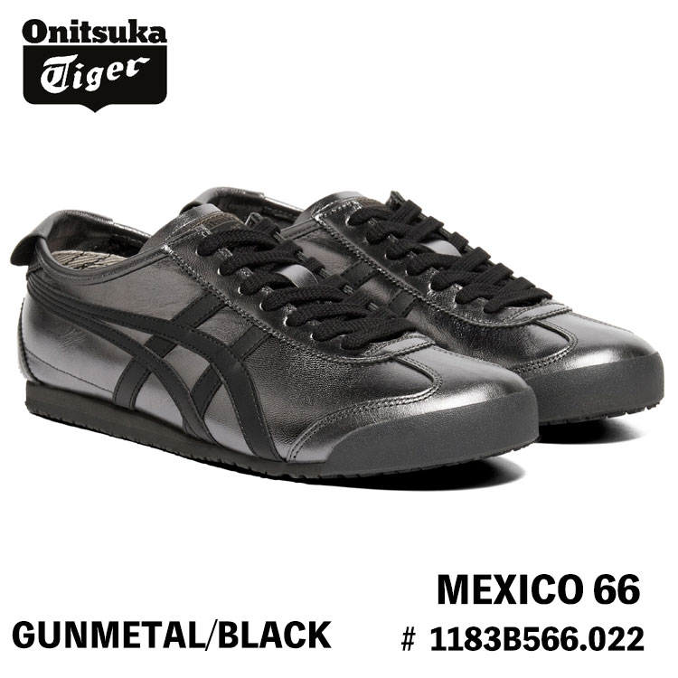 MEXICO 66 オニツカタイガー スニーカー Onitsuka Tiger メキシコ66