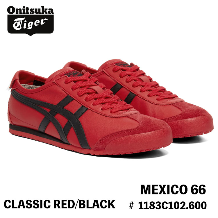新品未使用 オニツカタイガー MEXICO 66 TGRSレッド MEXICO 66 オニツカタイガー スニーカー Onitsuka Tiger メキシコ66