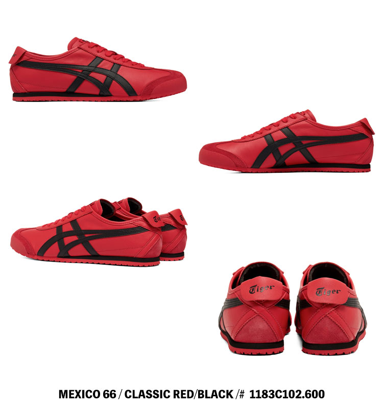 MEXICO 66 オニツカタイガー スニーカー Onitsuka Tiger メキシコ66