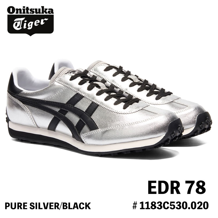 EDR 78 オニツカタイガー スニーカー Onitsuka Tiger PURE SILVER